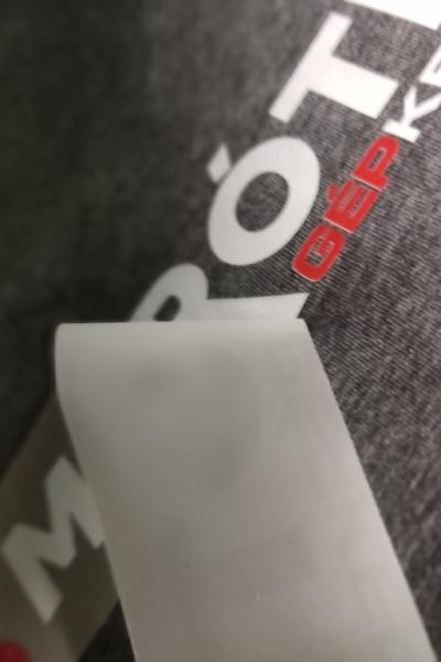 Img 20231106 174050